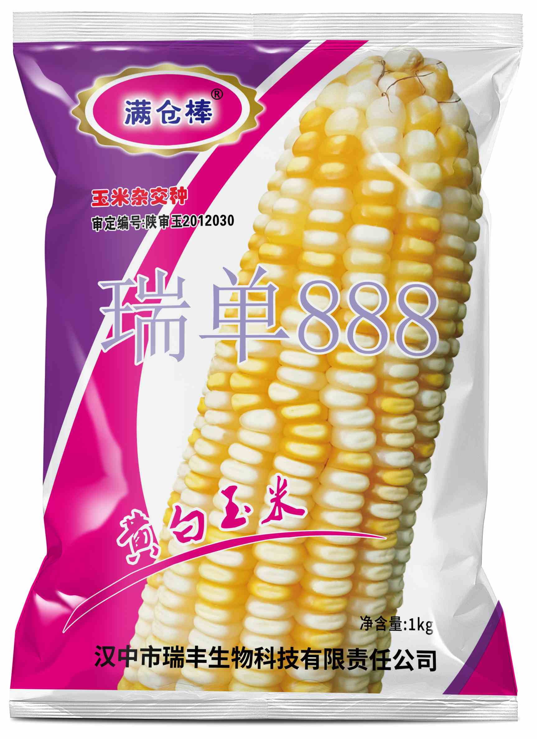 满仓棒-瑞单888
